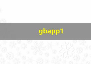 gbapp1