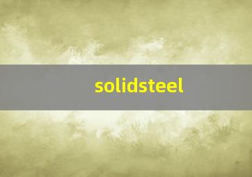 solidsteel