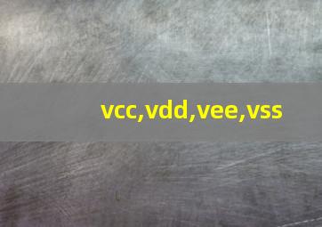 vcc,vdd,vee,vss